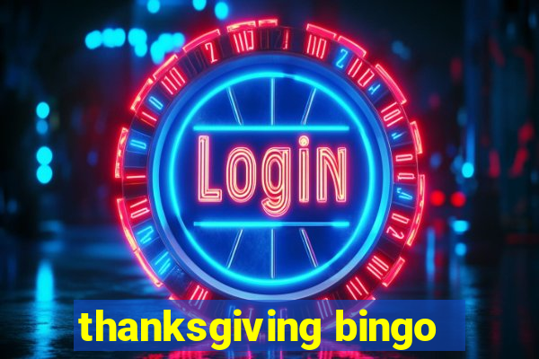 thanksgiving bingo